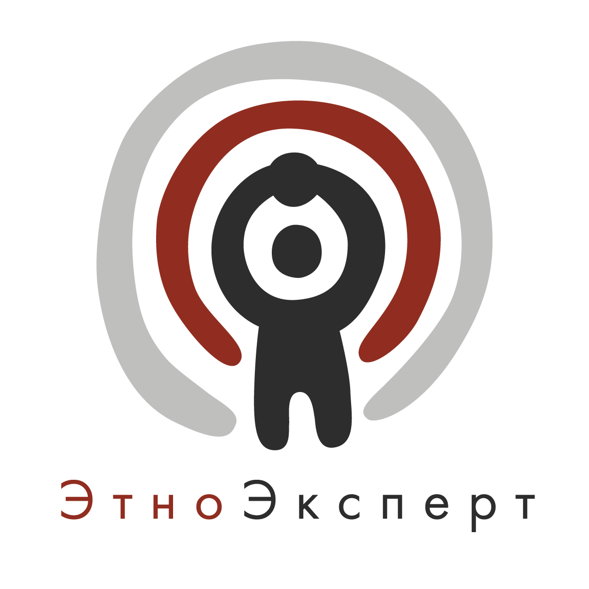 Молодёжная интеллектуальная игра «Этноэксперт»