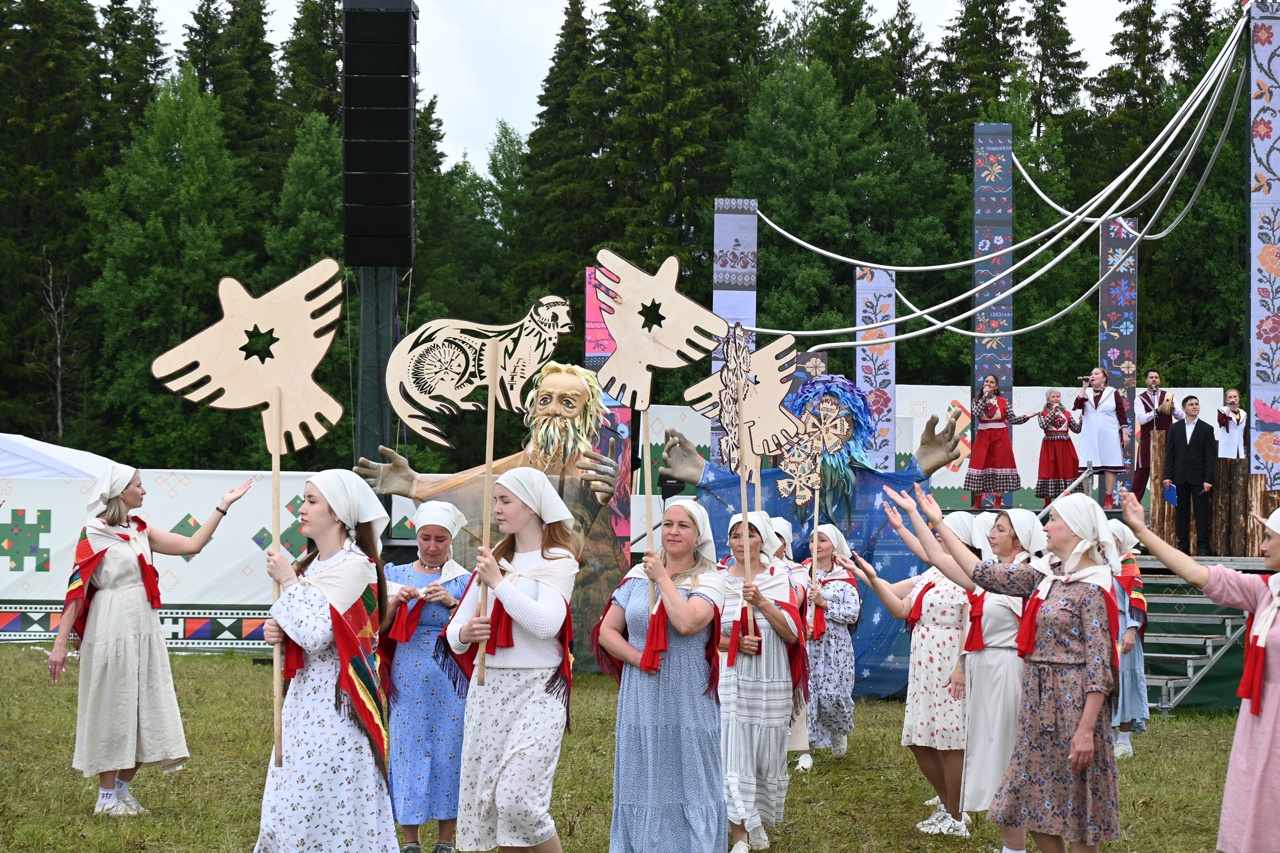 Праздник Гербер