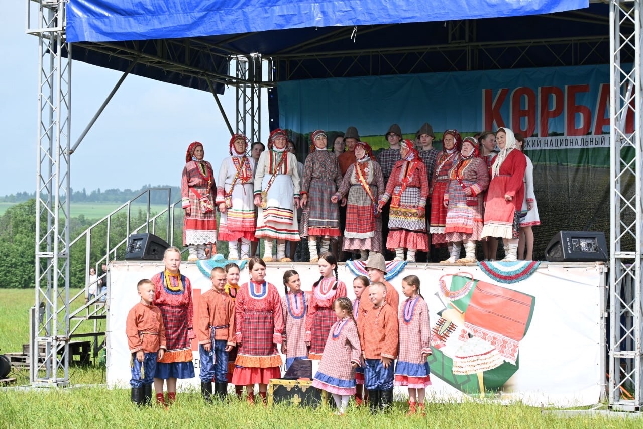 Праздник Кӧрбан